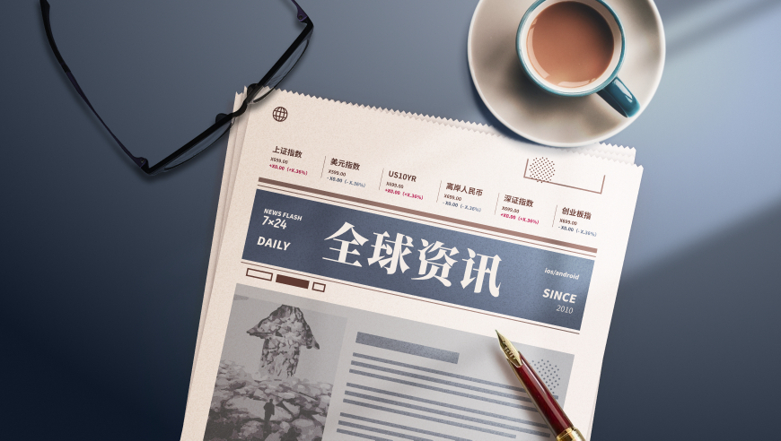 一名中国女子在移民监狱自杀,澳门三码中特期期正确,多元化方案执行策略_内测版V15.3