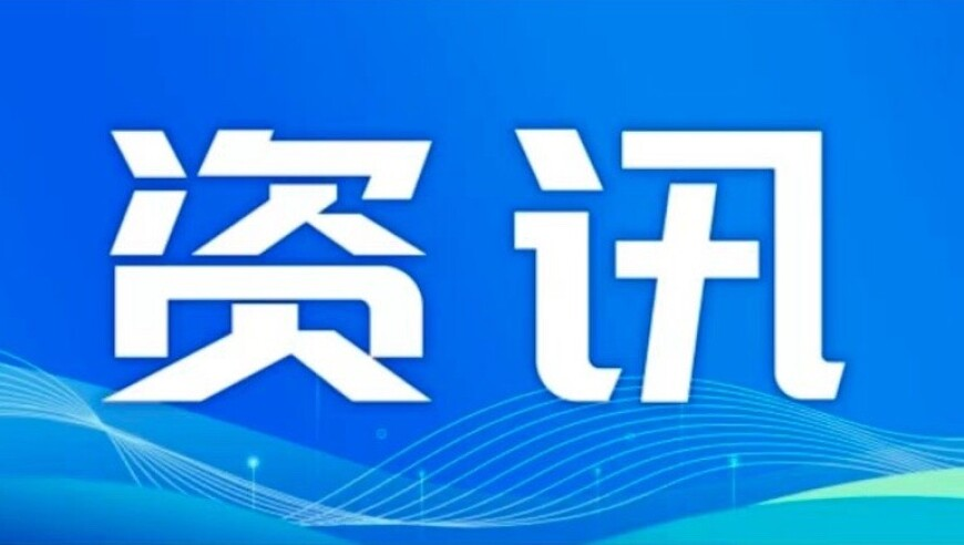 香港澳门正版资料免费大全新闻,下周逾480亿元解禁洪流来袭,最新核心解答落实_粉丝版V13.63