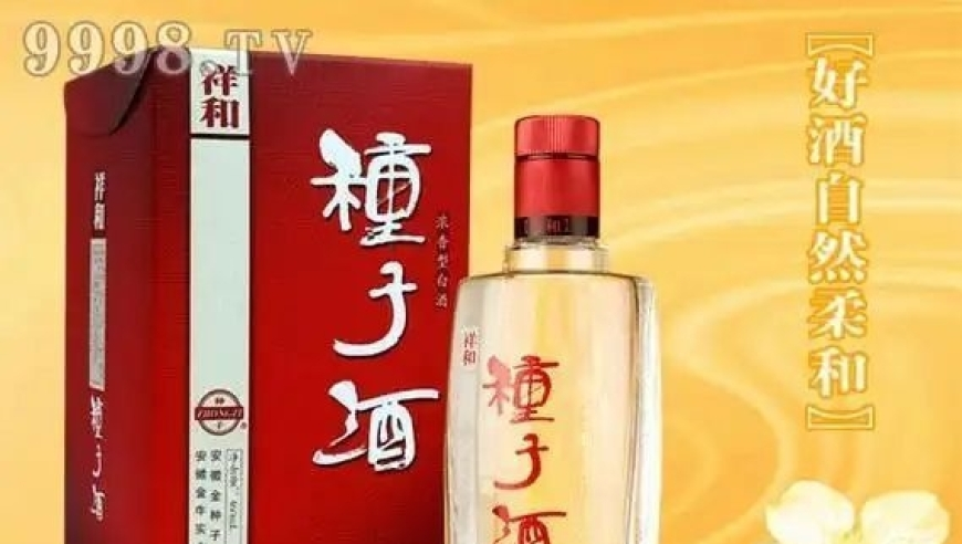 中国大宗商品价格指数继续上涨,澳门天天好彩正版免费全年资料,展开解析落实_经典版V13.58