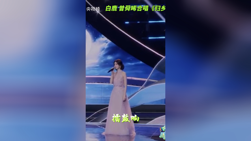 香港特马开码开奖结果今天,中国救援队救出一被埋60小时孩子,权威独家讨论与热门话题_手机版V9.96