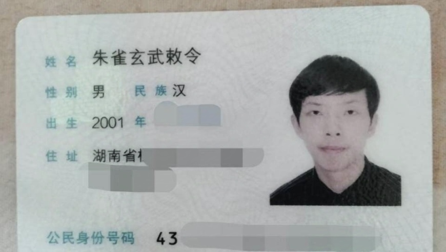刚果金不明原因疫情致50多人死亡,管家婆新澳门资料论坛一398444,最新热门解答落实_体验版V4.69