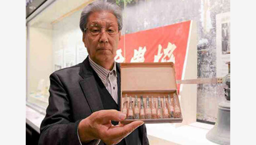 930好彩十码3期必中一期论坛,跳投哥失误了,精准解释落实的人生哲理_VR版V2.94