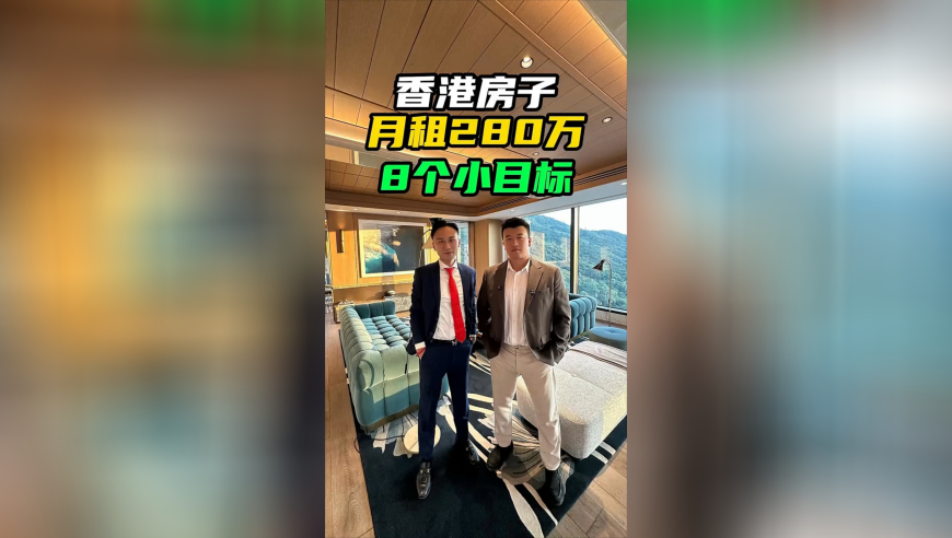 管家婆一码一肖最准资料最完整,字节跳动否认荣耀前CEO加盟,收益成语分析落实_储蓄版V6.85
