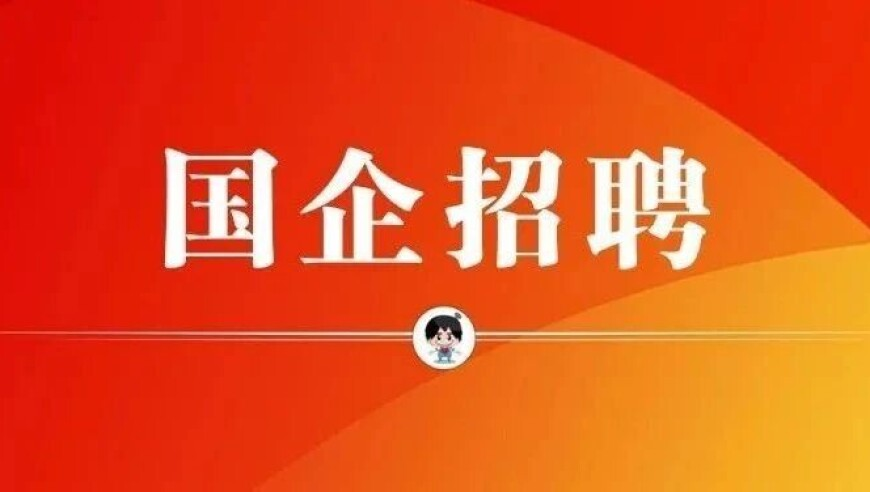 新澳门最新开奖记录查询结果表格,李小璐天气预报变装好美,详细释义解释落实_界面版V11.61