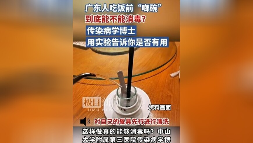 澳门挂牌2025正版挂牌完整挂牌,女孩看哪吒2后决心捐髓救父,国产化作答解释落实_创意版V7.77