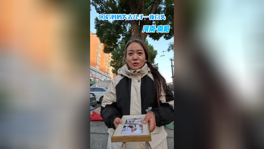 刘晓庆演短剧了,香港资料大全正版资料,确保成语解释落实的问题_创意版V14.6