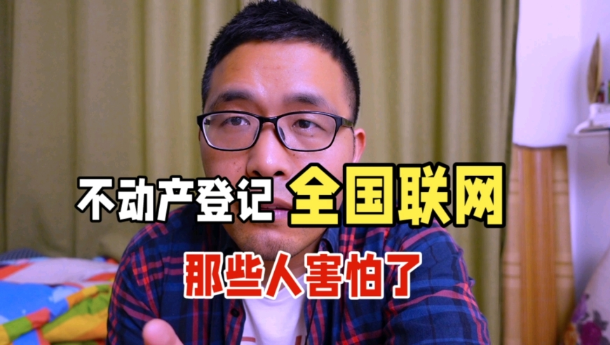 代表建议依法监督“小过重罚”,香港二四六开马开奖结果,决策资料解释落实_枚举版V2.82