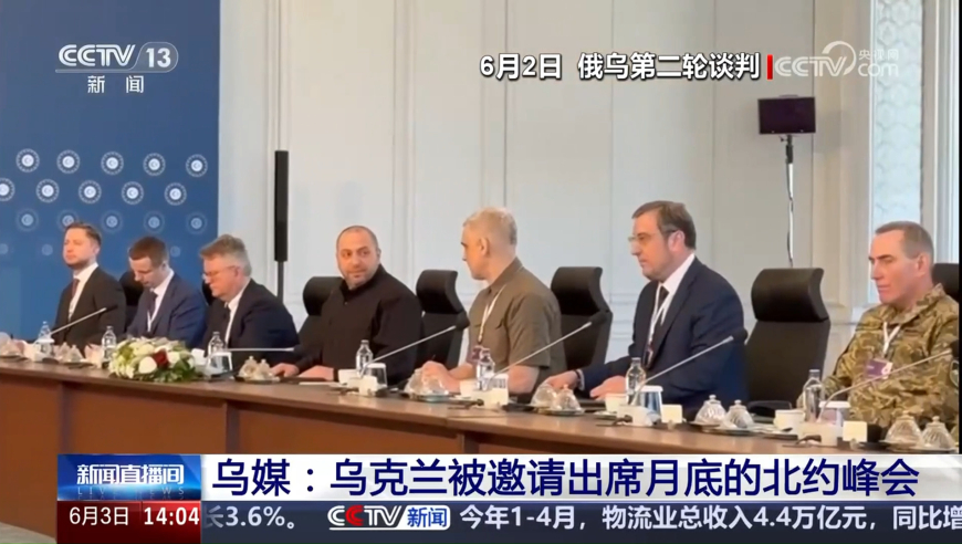 澳门三码三码精准100%,哪吒2香港公映首日获九成影院排片,展开计划实施_游戏版V4.49