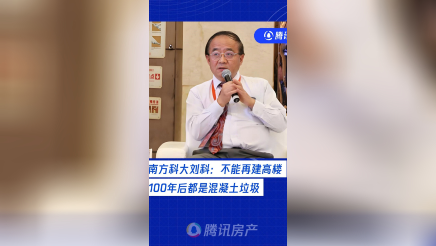 香港全年资料免费资公开,活人被“云祭奠”4.3万余次,完美答案解释落实_社交版V12.55