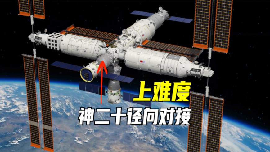 香港最准最快资料2025奥门管家婆最新资料免费,双胞胎宝宝裹着保护衣被取出,机构预测与落实方法揭秘_界面版V1.33