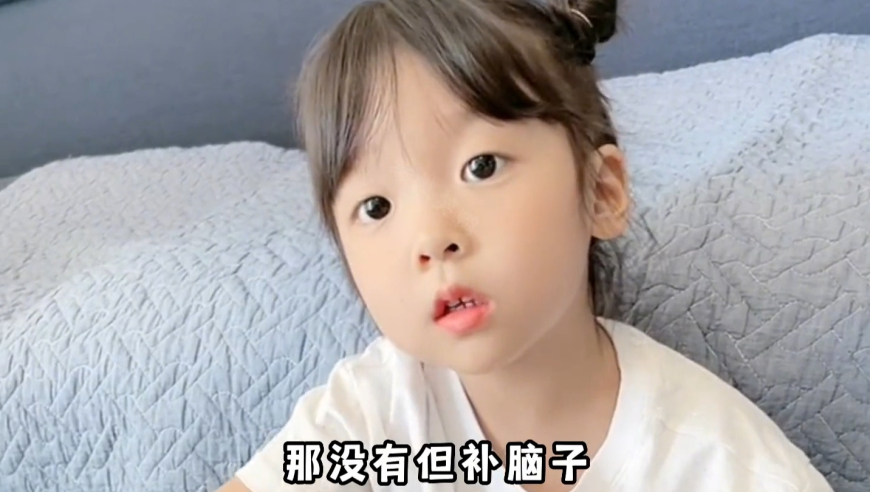 台媒称中国驰援缅甸有3大黑科技,港澳台49图库免费资料,典故解疑_权威版V15.36