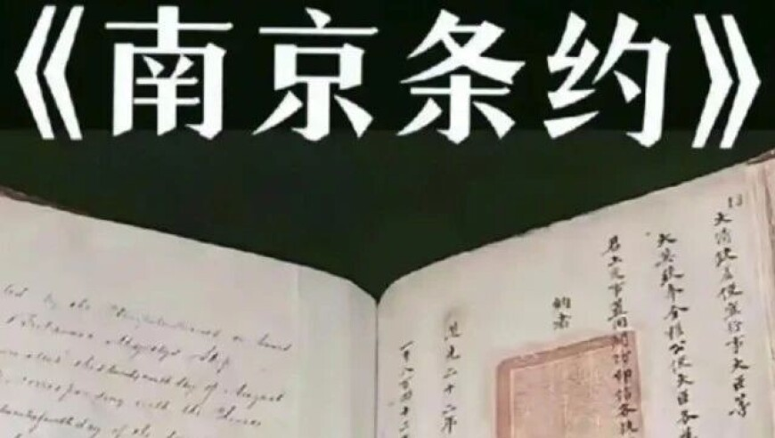 澳彩开奖结果2025开奖记录查询五十四期开什么,北京楼市出现积极信号,最佳精选解释落实_扩展版V4.83