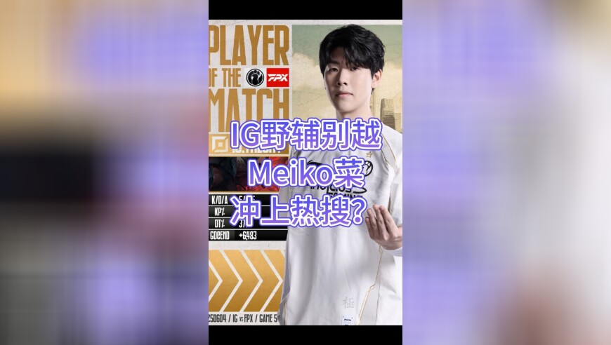 2025年澳门六开彩开奖记录,iPhone销量大跌 苹果为何不香了,前瞻性战略落实探讨_升级版V8.93