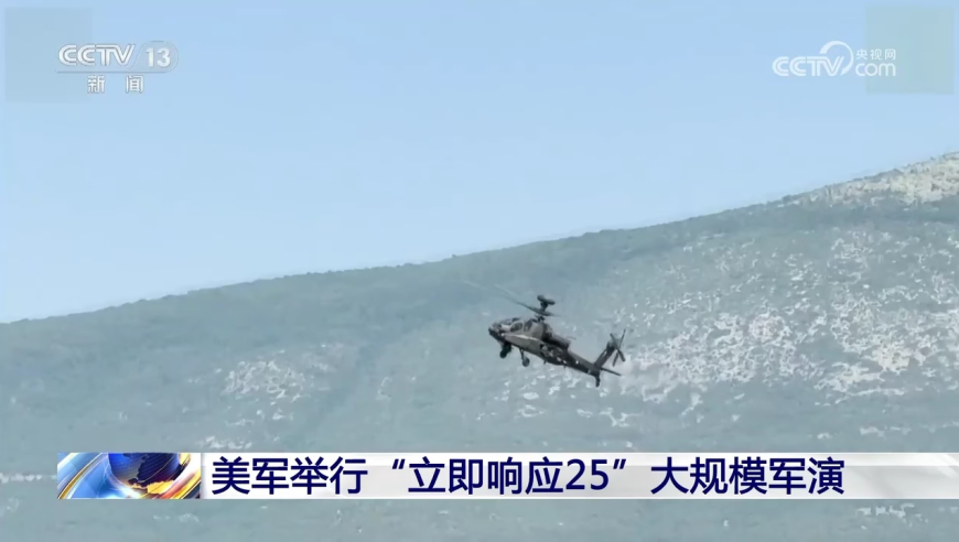 反腐深入舞蹈领域 3人同日落马,香港246开奖免费资料大全,前瞻性战略落实探讨_精英版V12.98