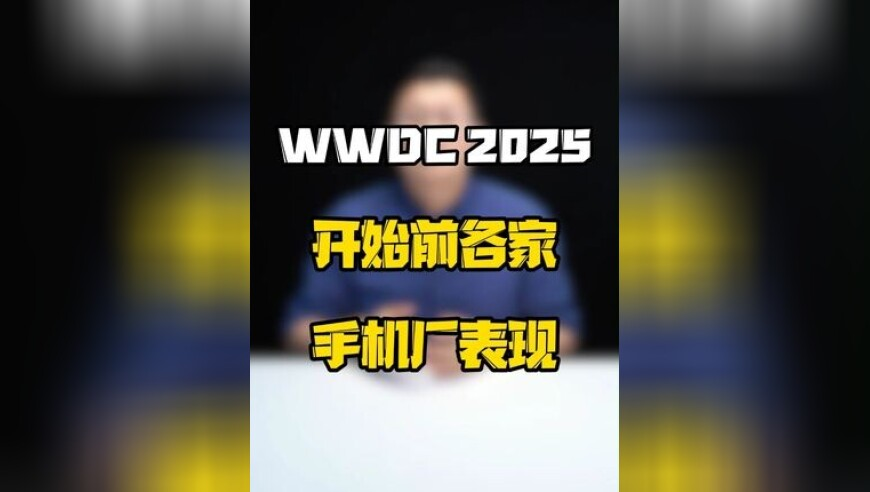 广东女子举手机拍冰雹险被雷劈中,澳门管家婆一肖一码一码,动态词语解释落实_社交版V8.30