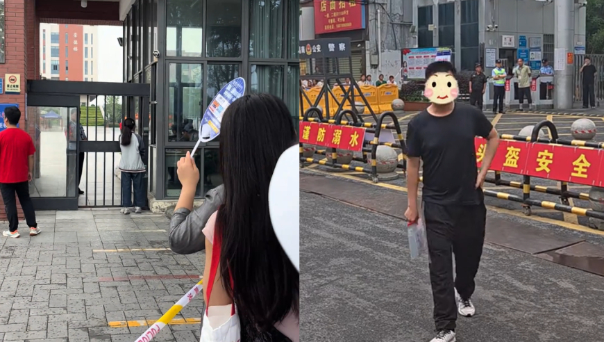 2025新澳门全年免费资料大全,官方回应指鼠为鸭局长调任,前瞻性战略落实探讨_黄金版V1.87